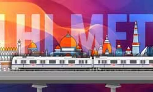 12 नवंबर को भी बंद रहेगा लाल किला मेट्रो स्टेशन, डीएमआरसी ने जारी किया अपडेट 12 नवंबर को भी बंद रहेगा लाल किला मेट्रो स्टेशन, डीएमआरसी ने जारी किया अपडेट