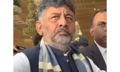 DK Shivakumar: दिल्ली विस्फोट के बाद सुरक्षा समीक्षा में ज़िंदगियों की रक्षा को प्राथमिकता DK Shivakumar: दिल्ली विस्फोट के बाद सुरक्षा समीक्षा में ज़िंदगियों की रक्षा को प्राथमिकता