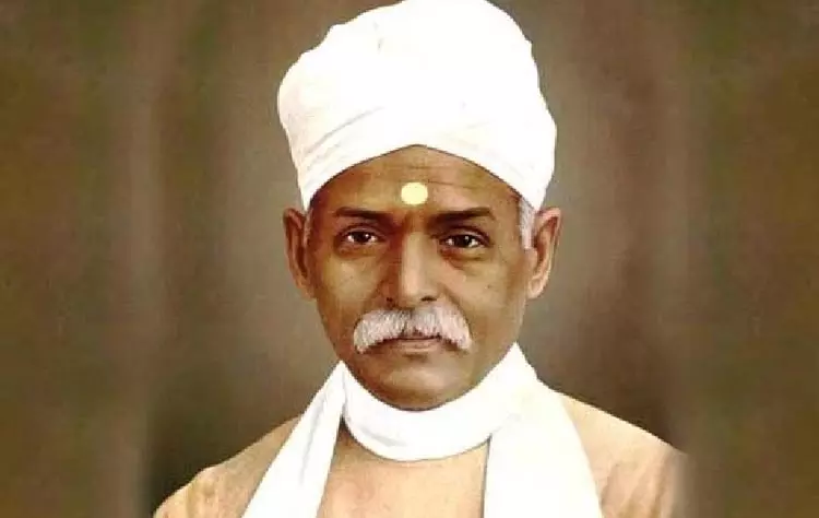 पंडित मदन मोहन मालवीय की पुण्यतिथि पर रेखा गुप्ता समेत कई राज्यों के मुख्यमंत्रियों ने श्रद्धांजलि दी पंडित मदन मोहन मालवीय की पुण्यतिथि पर रेखा गुप्ता समेत कई राज्यों के मुख्यमंत्रियों ने श्रद्धांजलि दी