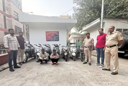 वाहन चोरी के दो कुख्यात अपराधी गिरफ्तार, 8 चोरी के वाहन बरामद वाहन चोरी के दो कुख्यात अपराधी गिरफ्तार, 8 चोरी के वाहन बरामद