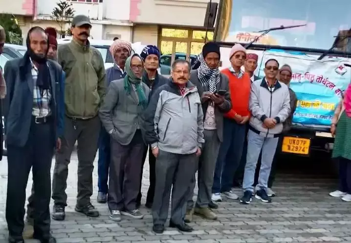 Nainital: दीनदयाल योजना में चयनित 33 बुजुर्ग हुए बद्रीनाथ के लिए रवाना Nainital: दीनदयाल योजना में चयनित 33 बुजुर्ग हुए बद्रीनाथ के लिए रवाना