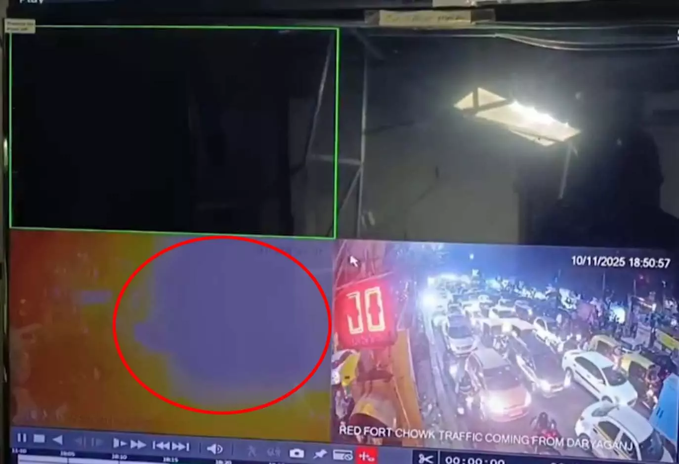 i-20 कार में हुए जोरदार ब्लास्ट का CCTV फुटेज सामने आया, गाड़ियों की भीड़ नजर आ रही i-20 कार में हुए जोरदार ब्लास्ट का CCTV फुटेज सामने आया, गाड़ियों की भीड़ नजर आ रही