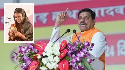 Bhopal: लाडली बहना योजना में वित्तीय लाभ में वृद्धि, 1,500 रुपये मासिक Bhopal: लाडली बहना योजना में वित्तीय लाभ में वृद्धि, 1,500 रुपये मासिक