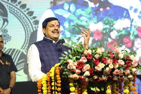 Bhopal: नेशनल कॉन्क्लेव भोपाल में आज, शुभारंभ करेंगे मुख्यमंत्री Bhopal: नेशनल कॉन्क्लेव भोपाल में आज, शुभारंभ करेंगे मुख्यमंत्री