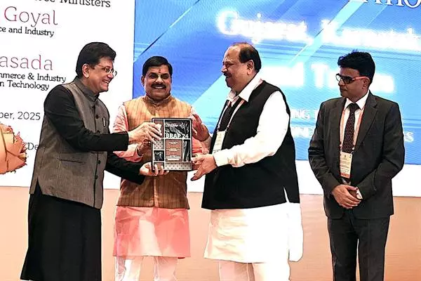 Bhopal: म.प्र. BRAP 2024 में चार रिफॉर्म क्षेत्रों में शीर्ष राज्य के रूप में सम्मानित Bhopal: म.प्र. BRAP 2024 में चार रिफॉर्म क्षेत्रों में शीर्ष राज्य के रूप में सम्मानित