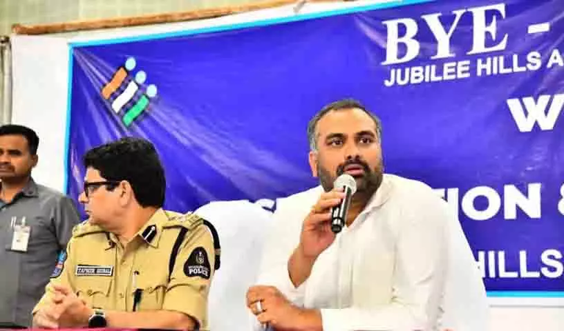 जुबली हिल्स उपचुनाव में 48.47 प्रतिशत मतदान दर्ज जुबली हिल्स उपचुनाव में 48.47 प्रतिशत मतदान दर्ज