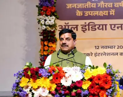 विजय शाह की आदिवासी कल्याण पहल की CM यादव ने की प्रशंसा विजय शाह की आदिवासी कल्याण पहल की CM यादव ने की प्रशंसा
