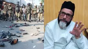 Bareilly: तौकीर रजा की हिरासत में 14 दिन की वृद्धि Bareilly: तौकीर रजा की हिरासत में 14 दिन की वृद्धि