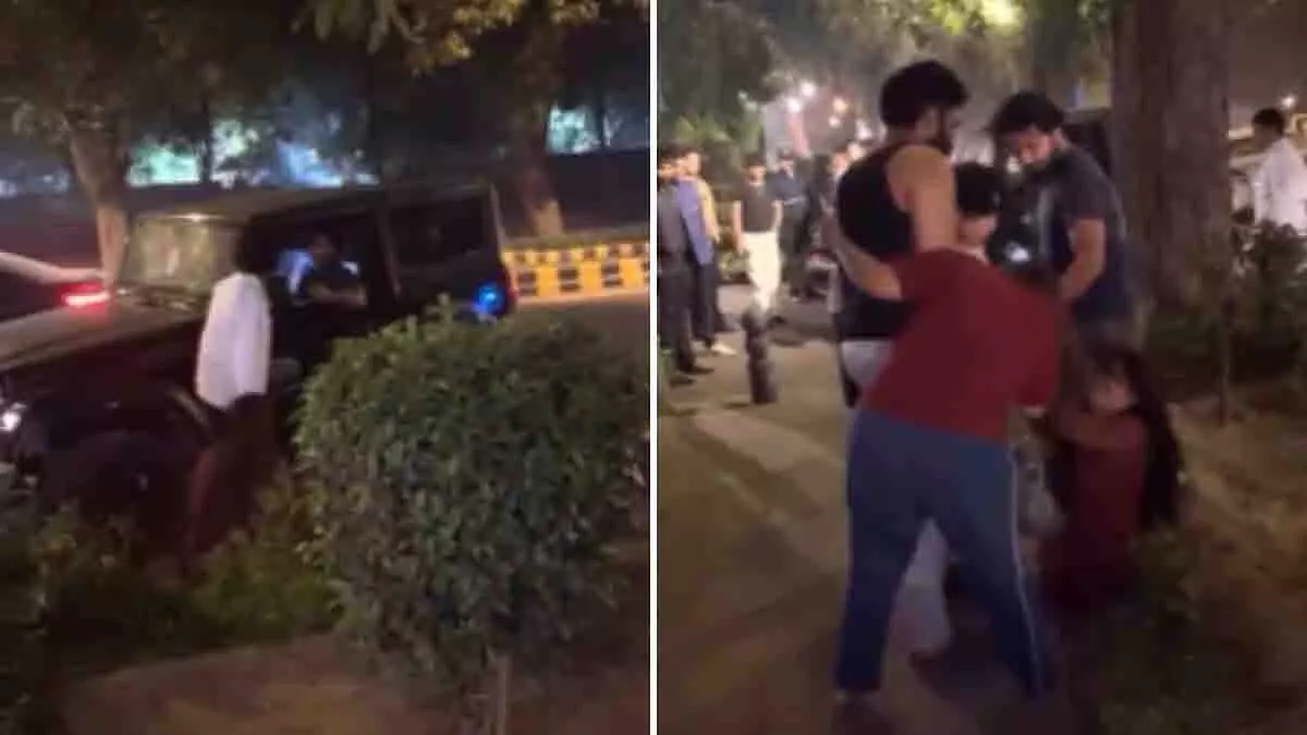 Delhi में लग्जरी होटल के बाहर महिलाओं पर हमला, बाल खींचे और गालियां दीं Delhi में लग्जरी होटल के बाहर महिलाओं पर हमला, बाल खींचे और गालियां दीं