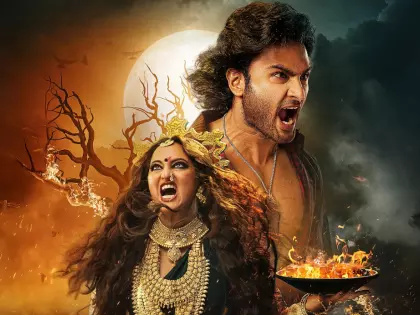 Jatadhara बॉक्स ऑफिस कलेक्शन दिन 5 Jatadhara बॉक्स ऑफिस कलेक्शन दिन 5