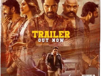 अल्लारी नरेश की हॉरर-थ्रिलर 12ए रेलवे कॉलोनी का ट्रेलर है दमदार अल्लारी नरेश की हॉरर-थ्रिलर 12ए रेलवे कॉलोनी का ट्रेलर है दमदार