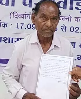 महासमुंद में जरूरतमंदों को मिल रहा नियमित पेंशन लाभ महासमुंद में जरूरतमंदों को मिल रहा नियमित पेंशन लाभ