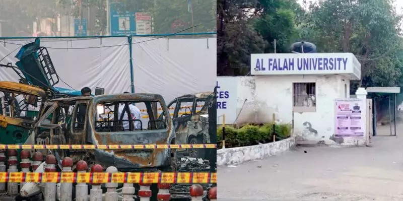Haryana : आतंकवादी डॉक्टरों से कोई संबंध नहीं, जांच एजेंसियों के साथ पूरा सहयोग कर रहे Haryana : आतंकवादी डॉक्टरों से कोई संबंध नहीं, जांच एजेंसियों के साथ पूरा सहयोग कर रहे