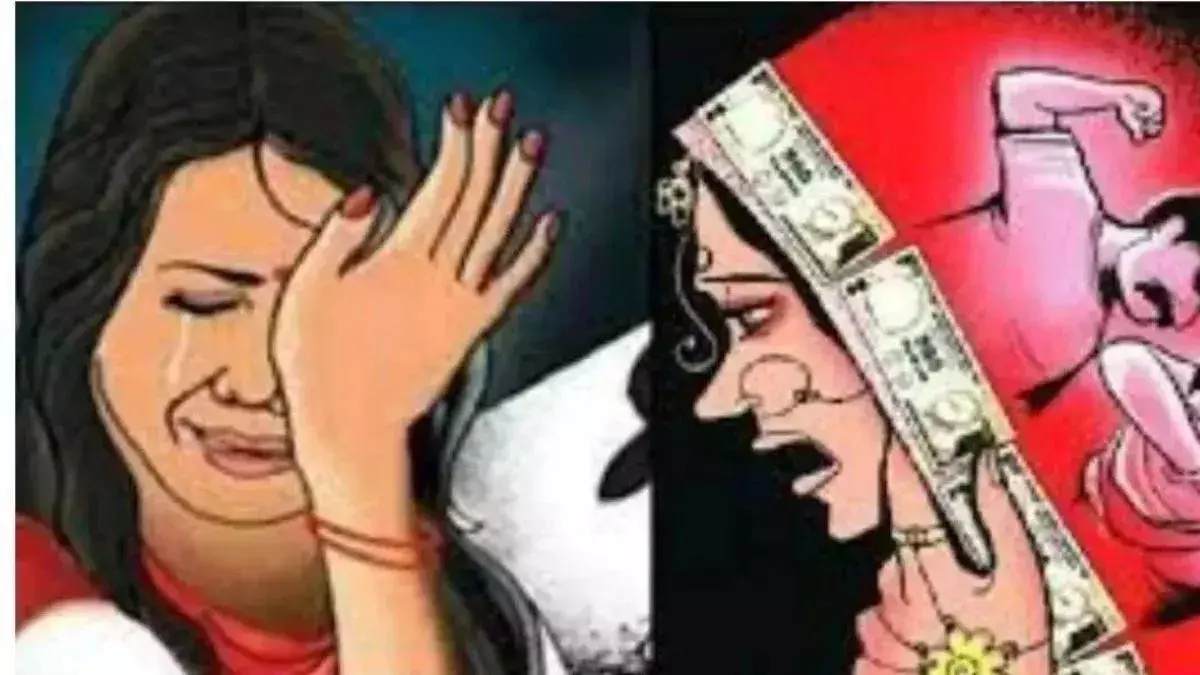 Hathras: विवाहिता की मौत पर दहेज हत्या की आशंका Hathras: विवाहिता की मौत पर दहेज हत्या की आशंका
