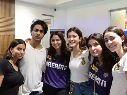 Ananya Panday ने आर्यन खान से उनके जन्मदिन पर ‘मुस्कुराने’ को कहा Ananya Panday ने आर्यन खान से उनके जन्मदिन पर ‘मुस्कुराने’ को कहा