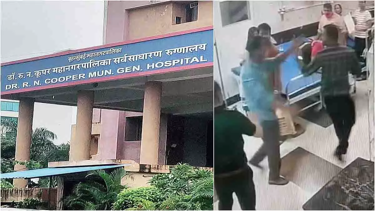 कूपर अस्पताल में सुरक्षा इंतजाम सख्त, BMC लगाएगी महाराष्ट्र सुरक्षा बल कूपर अस्पताल में सुरक्षा इंतजाम सख्त, BMC लगाएगी महाराष्ट्र सुरक्षा बल