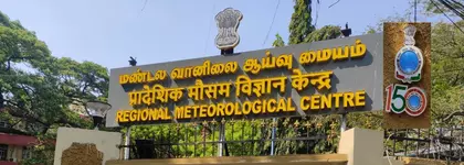 Tamil Nadu: दक्षिण और डेल्टा जिलों में बारिश का अलर्ट Tamil Nadu: दक्षिण और डेल्टा जिलों में बारिश का अलर्ट