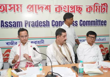 Assam: विपक्ष ने सिंडिकेट और भ्रष्टाचार संस्कृति को खत्म करने का संकल्प लिया Assam: विपक्ष ने सिंडिकेट और भ्रष्टाचार संस्कृति को खत्म करने का संकल्प लिया