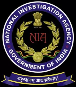 अल-कायदा साजिश में बांग्लादेशी लिंक, NIA ने की पांच राज्यों में छापेमारी अल-कायदा साजिश में बांग्लादेशी लिंक, NIA ने की पांच राज्यों में छापेमारी