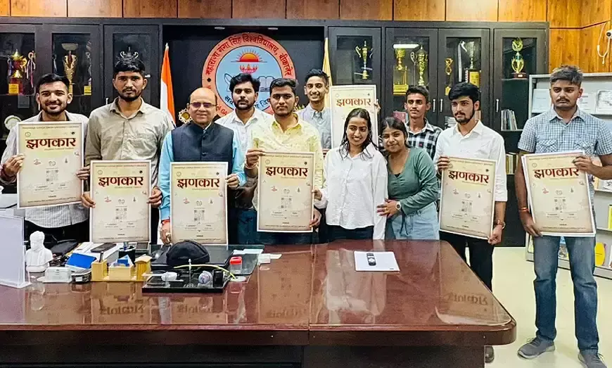 Bikaner: बीकानेर में ‘झणकार 2025’ से सजेगा सांस्कृतिक समागम Bikaner: बीकानेर में ‘झणकार 2025’ से सजेगा सांस्कृतिक समागम