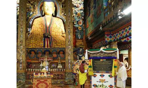 पुनात्सांगचू-II परियोजना से भूटान की बिजली क्षमता में 40% वृद्धि