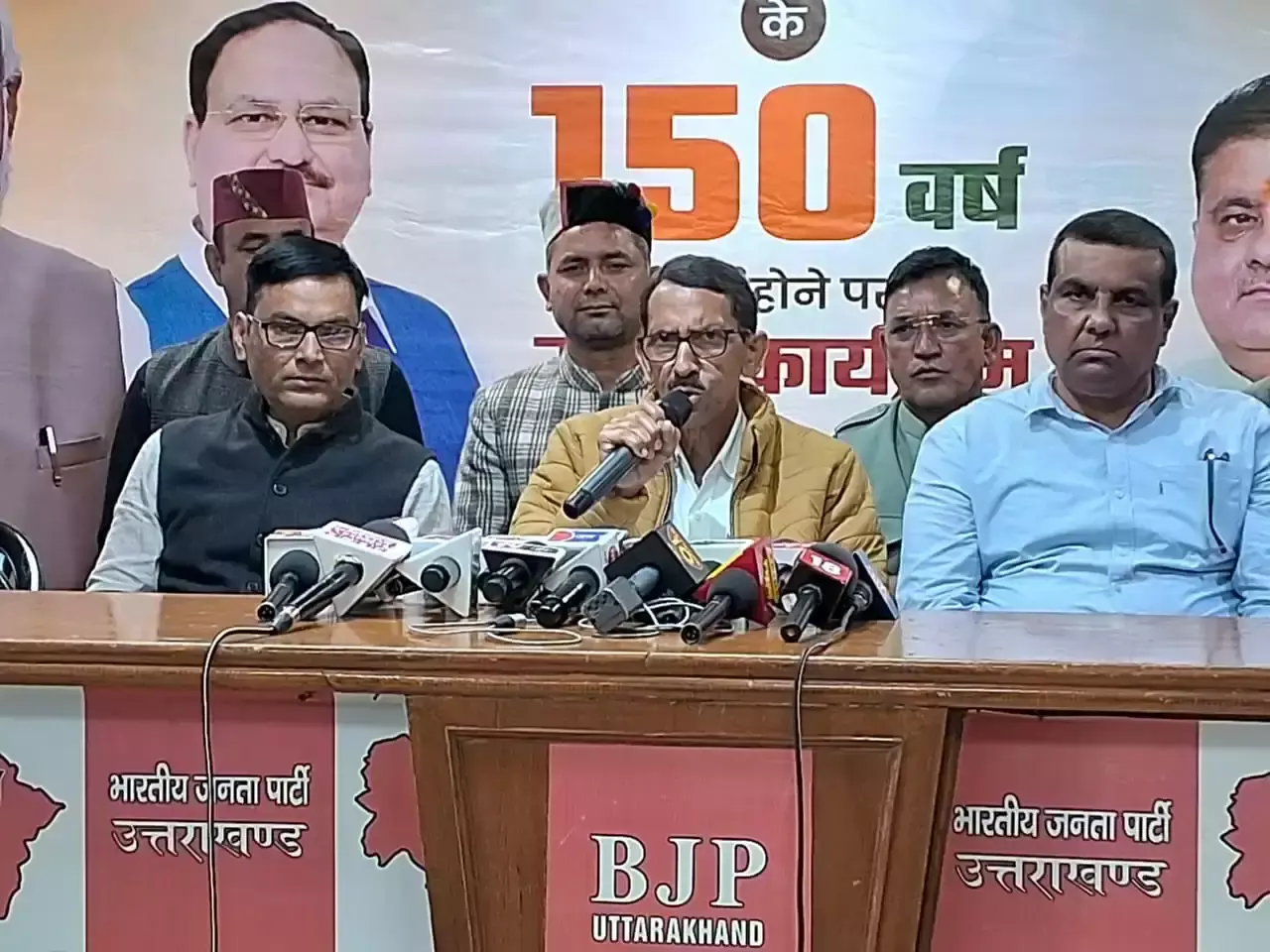 Dehradun: जिलों में महिला मोर्चा के आत्मनिर्भर भारत सम्मेलन की तैयारी Dehradun: जिलों में महिला मोर्चा के आत्मनिर्भर भारत सम्मेलन की तैयारी