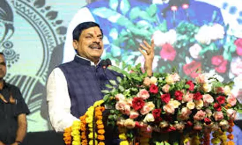 Bhopal: नेशनल कॉन्क्लेव भोपाल में आज, शुभारंभ करेंगे मुख्यमंत्री Bhopal: नेशनल कॉन्क्लेव भोपाल में आज, शुभारंभ करेंगे मुख्यमंत्री