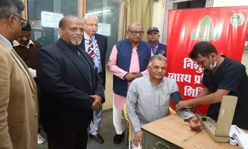 Bhopal: स्काउट-गाइड को मजबूत और स्वावलंबी बनाने की अपील: परमार Bhopal: स्काउट-गाइड को मजबूत और स्वावलंबी बनाने की अपील: परमार