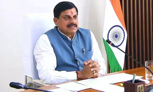 Bhopal: डॉ. यादव ने खरगोन और कावेश्वर को राष्ट्रीय पुरस्कार मिलने पर बधाई दी Bhopal: डॉ. यादव ने खरगोन और कावेश्वर को राष्ट्रीय पुरस्कार मिलने पर बधाई दी