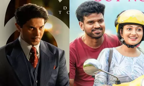 इस हफ्ते सिनेमाघरों में रिलीज हो रही हैं 7 South फिल्में (10 नवंबर से 16 नवंबर तक) इस हफ्ते सिनेमाघरों में रिलीज हो रही हैं 7 South फिल्में (10 नवंबर से 16 नवंबर तक)