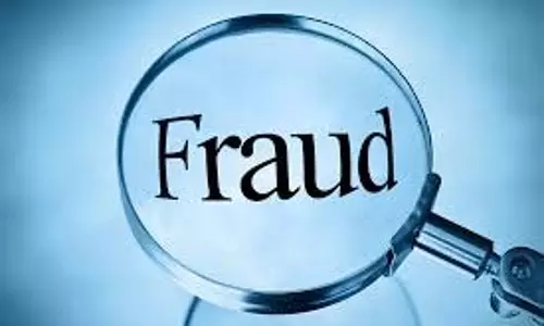 CBI बनकर रिटायर्ड शिक्षक को डराया, 23 लाख की ठगी CBI बनकर रिटायर्ड शिक्षक को डराया, 23 लाख की ठगी