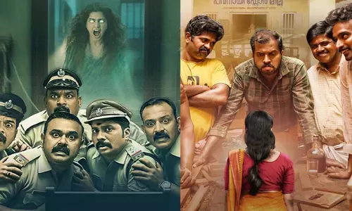 इस हफ़्ते देखने लायक 6 Malayalam ओटीटी रिलीज़