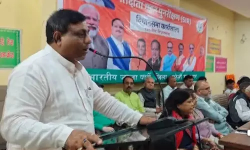 Bareilly: बीएलओ के साथ मिलकर मतदाता सूची को सटीक बनाने का विधायक का निर्देश