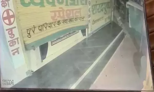 मेडिकल और प्रोविजन स्टोर सहित हार्डवेयर दुकान में चोरी, चंद ही दूरी में है SDOP का दफ्तर मेडिकल और प्रोविजन स्टोर सहित हार्डवेयर दुकान में चोरी, चंद ही दूरी में है SDOP का दफ्तर