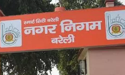 Bareilly: आईजीआरएस में रेंज और नगर निगम ने मारी बाज़ी Bareilly: आईजीआरएस में रेंज और नगर निगम ने मारी बाज़ी