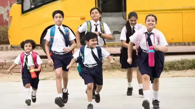 कलेक्टर ने सभी शैक्षणिक संस्थानों और सरकारी कार्यालयों को बंद रखने का आदेश दिया