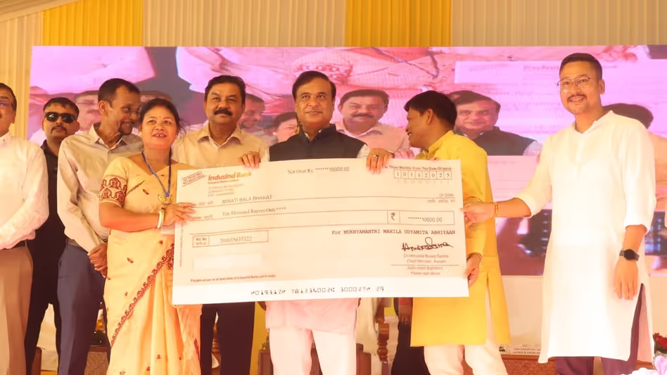 असम के मुख्यमंत्री ने MMUA के तहत धुबरी में महिला उद्यमियों को वित्तीय सहायता वितरित की
