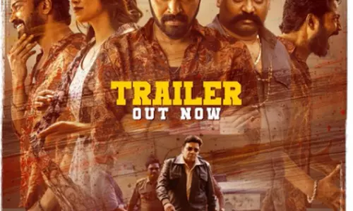 अल्लारी नरेश की हॉरर-थ्रिलर 12ए रेलवे कॉलोनी का ट्रेलर है दमदार अल्लारी नरेश की हॉरर-थ्रिलर 12ए रेलवे कॉलोनी का ट्रेलर है दमदार
