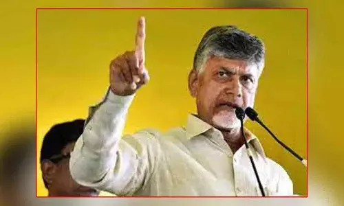 YSRCP शासन के दौरान आंध्र प्रदेश की अर्थव्यवस्था पूरी तरह से बर्बाद हो गई: चंद्रबाबू