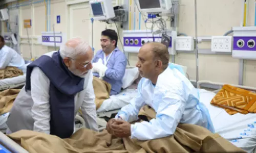 दिल्ली विस्फोट पीड़ितों से मुलाकात के बाद PM मोदी का कड़ा बयान दिल्ली विस्फोट पीड़ितों से मुलाकात के बाद PM मोदी का कड़ा बयान