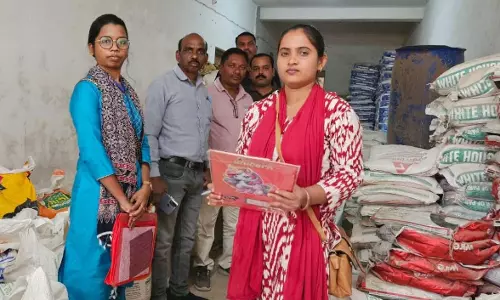 व्यापारी से 153 बोरी अवैध धान जब्त व्यापारी से 153 बोरी अवैध धान जब्त