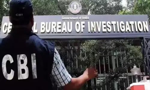 डिजिटल अरेस्ट केस: बैंक मैनेजर गिरफ्तार, मच गया हड़कंप