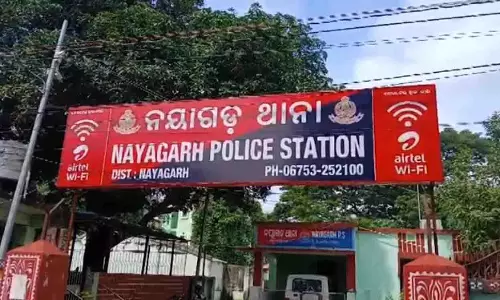 Odisha के नयागढ़ में लूट की नाकाम कोशिश के बाद बम हमला Odisha के नयागढ़ में लूट की नाकाम कोशिश के बाद बम हमला