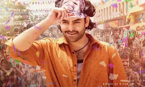 Ram Pothineni की आंध्र किंग तालुका का नया गाना फर्स्ट डे फर्स्ट शोआ हुआ रिलीज़