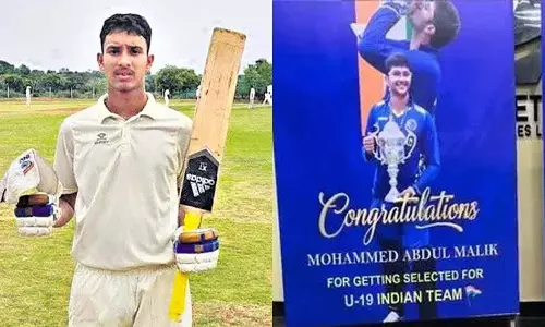 BCCI ने अंडर-19 त्रिकोणीय सीरीज के लिए टीमों की घोषणा की.. दो हैदराबादियों को मिली जगह..!