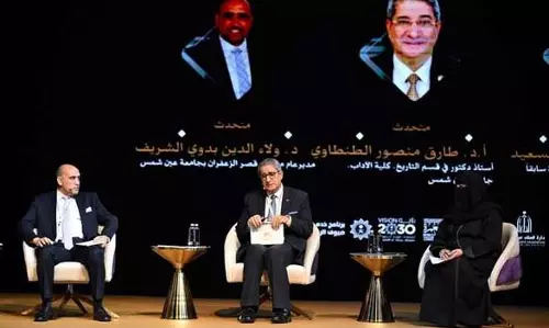 Hajj Conference में पेश की गई पेशेवर स्वयंसेवा पहल, तीर्थयात्रियों के अनुभव को बेहतर बनाने पर जोर