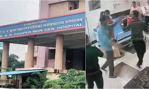 कूपर अस्पताल में सुरक्षा इंतजाम सख्त, BMC लगाएगी महाराष्ट्र सुरक्षा बल