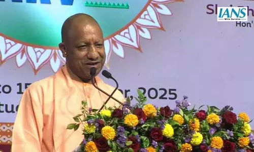 गुजरात के एकता नगर में बोले योगी आदित्यनाथ गुजरात के एकता नगर में बोले योगी आदित्यनाथ