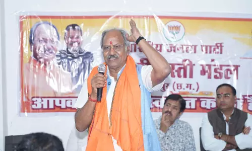 सांसद बृजमोहन अग्रवाल को केंद्र ने सौंपी एक और महत्वपूर्ण जिम्मेदारी