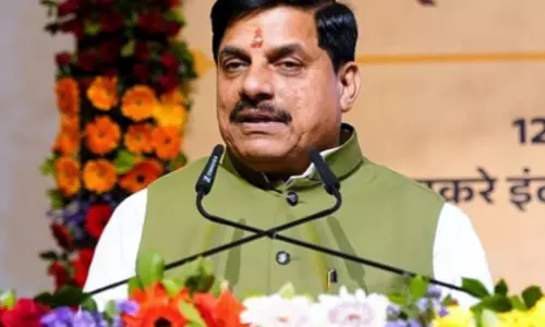 Madhya Pradesh सरकार कल इंदौर में टेक ग्रोथ कॉन्क्लेव 2.0 आयोजित करेगी